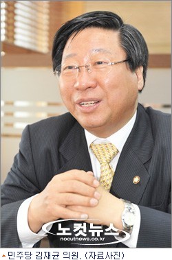 광주시, 민주당 김재균 의원 땅 또 매입