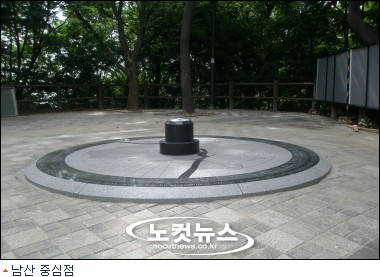 서울의 중심은 광화문 아닌 남산