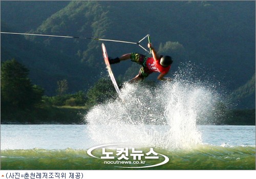 춘천월드레저경기대회 D-10 준비 완료