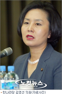검찰도, 삼성도…국가유공자 의무고용 외면