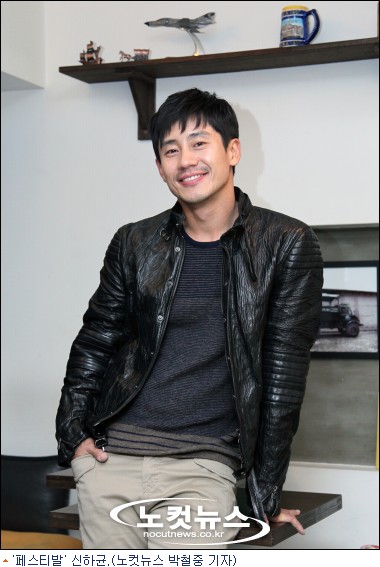 페스티발 신하균 완전 비호감에 찌질남…오해할까 겁나요