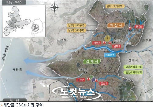 금호건설, 도로·아파트·환경 연말 수주 릴레이