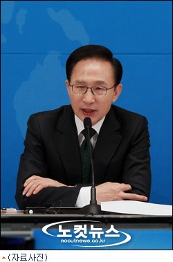 이 대통령 