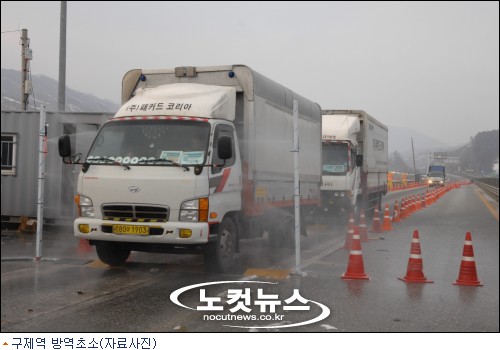 국내 최대 축산단지 홍성도 뚫리나...천안과 아산도 구제역 의심신고(종합)