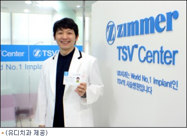 대기업형 치과그룹 유디치과 100호점 돌파