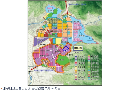 현대차그룹 IHL(주), 내달 대구공장 착공