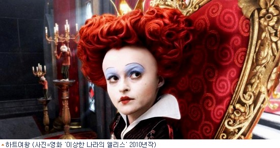시한부女, 이상한 나라의 앨리스 테마 결혼식 행복해