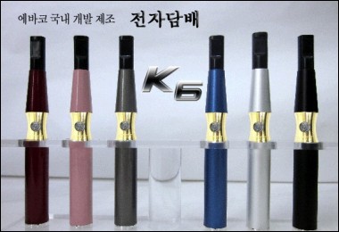 중국 전자담배 VS 국산 전자담배 K6-s2 모델