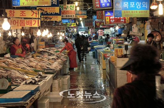 줄어가는 손님들