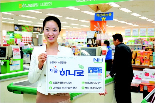라이프 단신