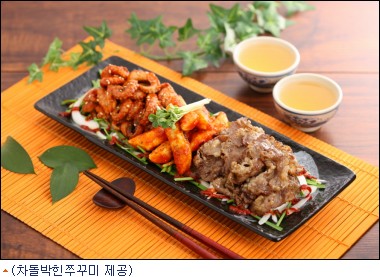 차돌박힌쭈꾸미, 봄철 영양과 맛을 동시에