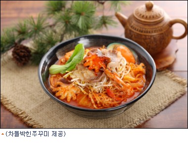 봄에는 쭈꾸미, 쭈꾸미는 차돌박힌쭈꾸미