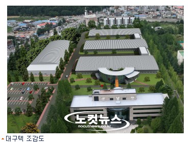 화성산업, 워런 버핏의 대구텍 2공장 신축공사 수주