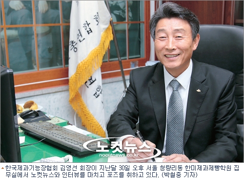 한국서 배운 제빵기술로 삶도 빵빵해지길