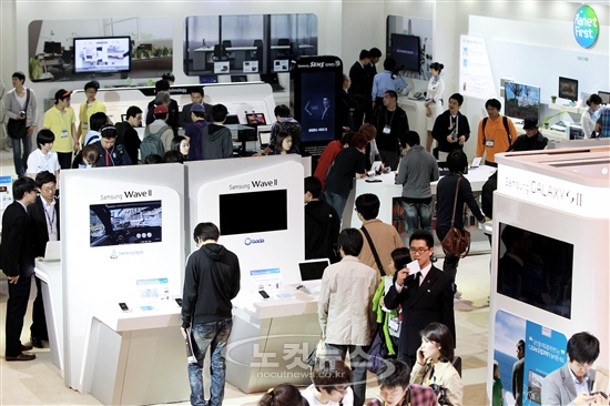 월드 IT쇼 2011 공식 개막