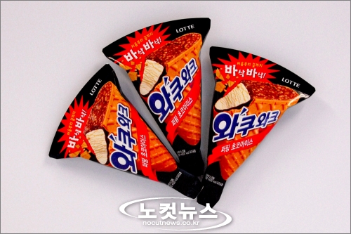 빙과업계, 여름 특수 앞두고 몸 풀어볼까?