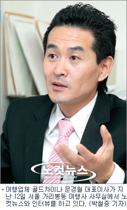 중국동포 끌어안고 가야 한국의 미래도 밝아