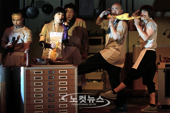 엄숙한 요리
