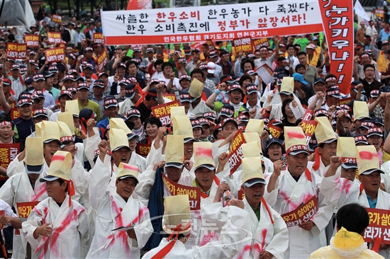 여의도에 모인 축산 농민들