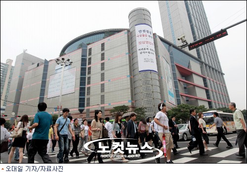 테크노마트 흔들림 태보 때문?…21일 공개 시연