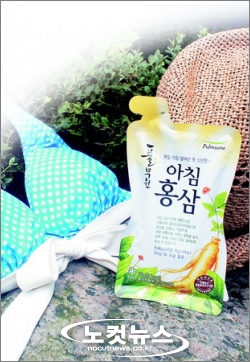 무더위로 무거운 몸에…신선한 홍삼으로 가뿐한 아침