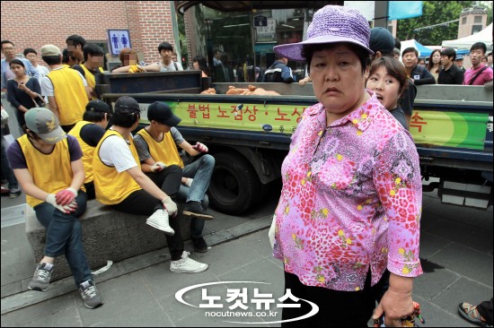 또 용역이냐!