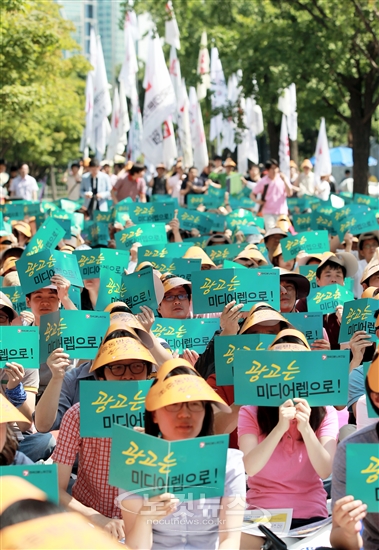 광고는 미디어렙으로!