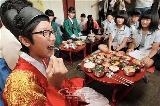 임금님 수라상은 무슨 맛?
