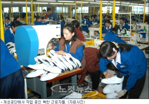 국산이라 부르지 못하고…FTA에 냉가슴인 기업들