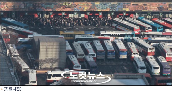 고속버스 화물 운송이 불법이라는 사실 아시나요?