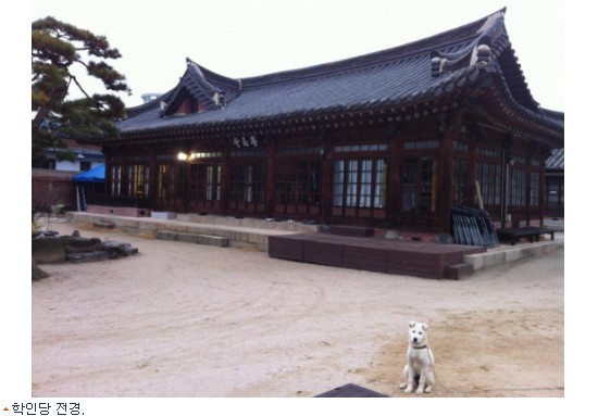 일제 때 대사습놀이 지킨 전주 학인당