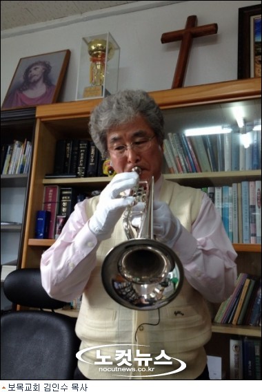 복지사역으로 지역 공동체 섬기는 행복한 목회