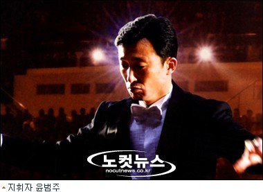 프랑스에 강한 인상 남긴 北 은하수 관현악단은?
