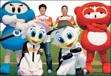 게임머니도 꿈도 홈런!
