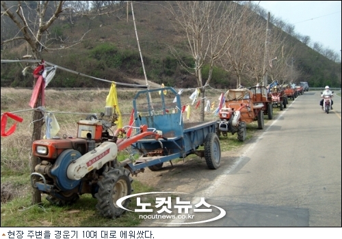 퇴비공장이라더니… 고성 분뇨처리시설 충돌