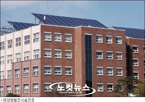 영진전문대, 기술인력양성 교육기관 선정