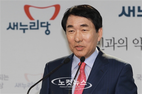 안상수 前인천시장,대선출마 공식 선언