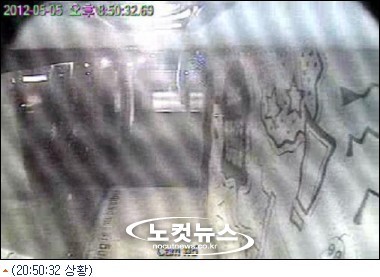 30초만에 유독가스가... 부산 노래주점 참사 CCTV 첫 공개