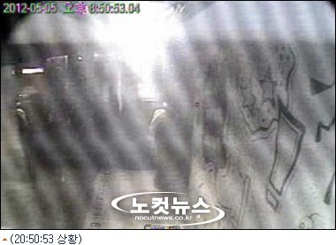 30초만에 유독가스가... 부산 노래주점 참사 CCTV 첫 공개
