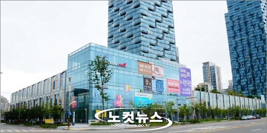 포스코건설, 송도 더샵 센트럴파크Ⅰ몰 매각