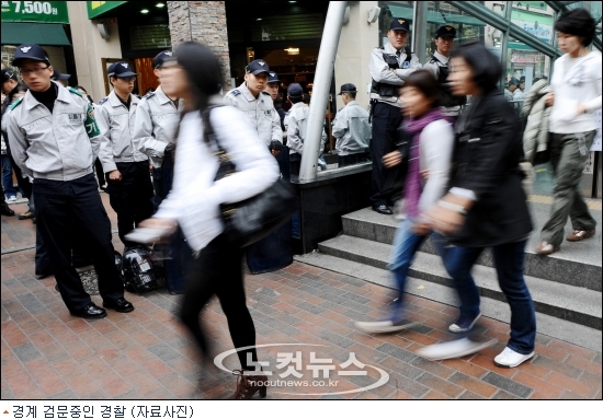 경찰이 땅에서 솟아나나?… 툭하면 전담팀 신설 빈축