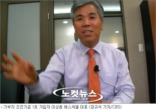 1천억대 매출 사장이 32만km 에쿠스 타는 이유