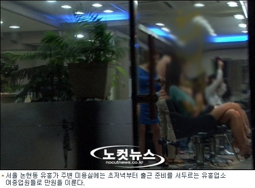 性·性·性…쾌락에 빠진 대한민국
