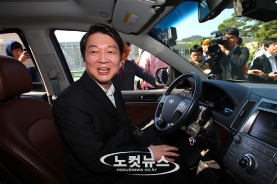 무인차량로봇연구센터 방문한 안철수