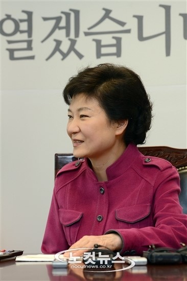 박근혜 당선인, 고노 요헤이 일본 전 관방장관과 대화