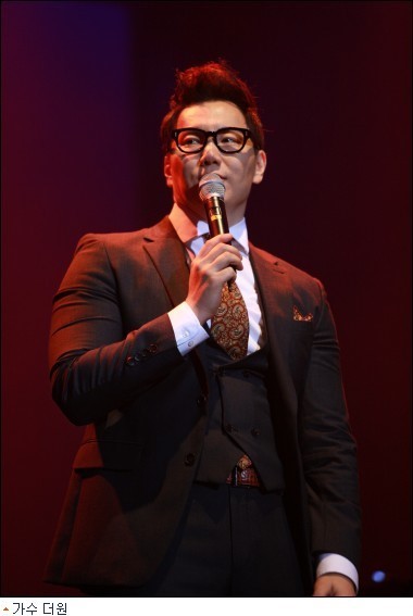 더원, 인생 전환점 “이제 나누며 살겠다”