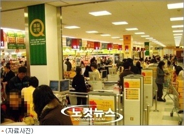 대형마트 품목 제한…한달만에 사실상 철회