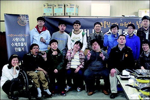 디초콜릿커피 달콤한 재능 나누기