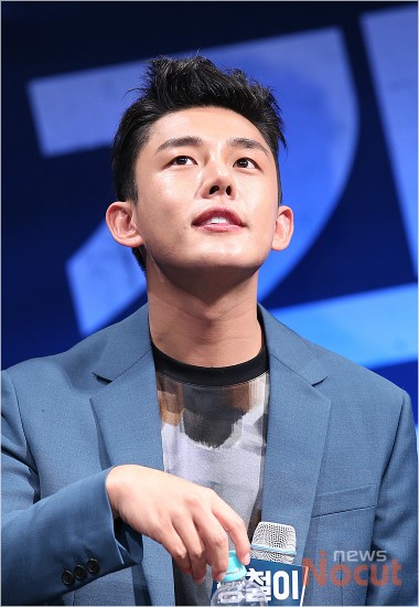 깡철이 유아인, 자신감 가득한 얼굴