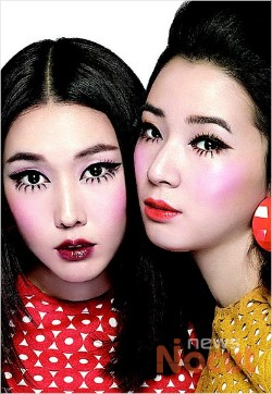 사랑을 부르는 나쁜 여자